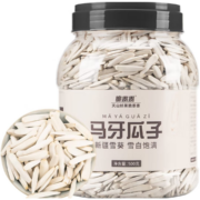 脆黍黍 新疆阿克特级苏马牙瓜子 2023新货  500g＊2件