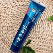 Laurier 乐而雅 花王乐而雅卫生巾零触感日用99片装