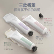 【拍3支】冬烟酰胺香氛臻养护手霜女防干防裂滋润保湿补水不油腻