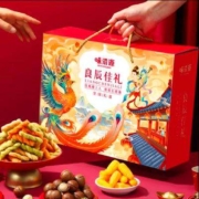 味滋源 1298g 坚果礼盒【11袋】*2件