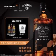 杰克丹尼 2023迈凯伦联名版 田纳西州威士忌 700ml 单瓶装