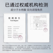 博乐达（BRODA）假一罚万超分子水杨酸面膜涂抹控油祛痘黑头闭口疏通毛孔油痘男女 2%水杨酸面膜100g【刮码】
