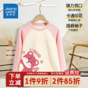 JEANSWEST 真维斯 童装女童长袖t恤春秋款2023新款纯棉秋装上衣儿童秋天衣服 粉色be326 110