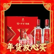 88VIP会员：泸州老窖 特曲 第十代 52%vol 浓香型白酒 500ml*2瓶 礼盒装