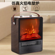 WeWarm 取暖器 山姆-深胡桃木色 1908N