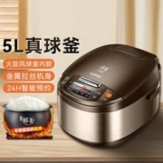 SUPOR 苏泊尔 电饭煲家用5L大容量多功能一键香弹煮电饭锅球釜不粘内胆