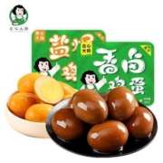 合心大妈 香卤鸡蛋 混合6粒装 香卤2枚+盐焗4枚