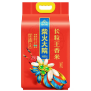 京东百亿补贴: 柴火大院 长粒香大米 5kg