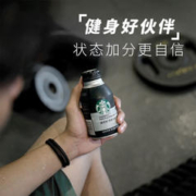 Starbucks 星巴克 派克市场 黑咖啡 270mL*12瓶