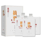 JINSHA 金沙 贵州摘要酒珍品版53度500ml*4瓶散装酱香型白酒宴请收藏送礼