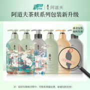 ADOLPH 阿道夫 神兽山海经茶麸护发素350ml