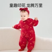 OUYUN 欧孕 婴儿夹棉连体衣冬款