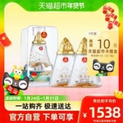 WULIANGYE 五粮液 股份出品江山礼金山银山52度浓香型白酒礼盒送礼500ml*2
