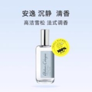 欧珑 香水无极乌龙古龙香水男女士淡香30ml
