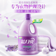 需入会、plus会员、概率券:蓝月亮衣物柔顺剂护理剂 温和亲肤防静电 持久留香 （薰衣草香）3kg/瓶