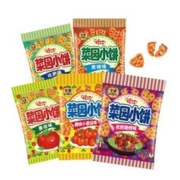 glico 格力高 菜园小饼40g10包多口味组合番茄味小饼干解馋小零食