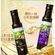 88VIP会员：Grandpa's Farm 爷爷的农场 儿童牛油果油100ml+亚麻籽油100ml
