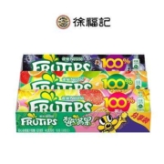 徐福记 趣满果水果软糖 *3筒 共180g