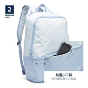 DECATHLON 迪卡侬 儿童学生书包 IVO2