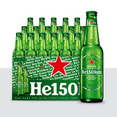 heineken喜力經典330ml24瓶整箱裝150週年喜力啤酒