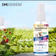 需首单、Plus会员:MIISHIIEM 英国米时乐 宠物除臭喷雾清洁剂 100ml