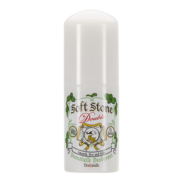 Deonatulle杜得乐止汗石日本进口去腋下汗臭狐味止汗露20g薄荷清凉升级款