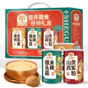 穗格氏 猴头菇米稀/核桃粉/燕麦片谷物 礼盒900g