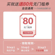 bc babycare待产包入院全套母子孕产妇产后月子待产护理用品礼盒 【MC系列】待产包28件套