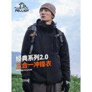 HLA海澜之家HKNAW3Y141A 秋冬男士三国直筒牛仔裤
