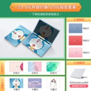 华为（HUAWEI） 华为笔记本电脑MateBook13 超轻薄13英寸商务性能手提本2K全面屏 I5-1135G7/16G/512G固态/集显触屏