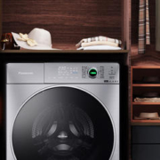 限移动端：Panasonic 松下 臻薄系列 XQG100-ND135 洗烘一体机 10kg 拉丝银