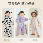 巴拉巴拉 婴儿衣服连体衣秋冬宝宝外出服仅奶牛款80码90码