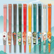 合金筷子 10双装