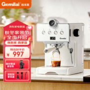 限移动端：GEMILAI 格米莱 咖啡机小型家用 意式浓缩 半自动 蒸汽打奶泡机 意式浓缩泵压式萃取CRM3610