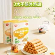 秋田满满 儿童高钙牛奶小软饼
