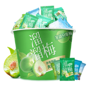 plus会员、首单礼金：LIUM 溜溜梅 果干家庭分享桶 460g*2件