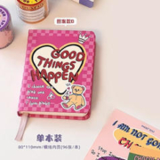 三年二班 美式复古口袋本 树莓粉爱心 96张 1本装