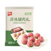 百亿补贴：美好 原味猪肉丸1kg