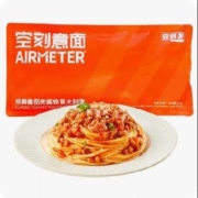 20日10点、限20000件、聚划算百亿补贴：空刻番茄肉酱意面270g