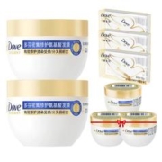 多芬小金碗发膜260g*2