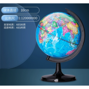 得力 地球仪 标准教学10cm