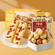 百草味 糕点礼盒【零食拍档1000g】沙琪玛+花生