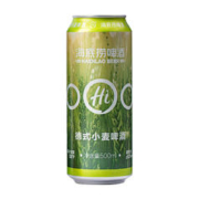 88VIP会员：海底捞 精酿啤酒德式小麦500ml/罐水果香气啤酒风味浓郁