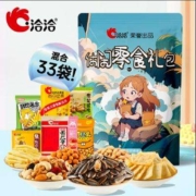 洽洽休闲零食大礼包665g/33袋