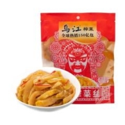 88VIP会员：Be&Cheery 百草味 年货坚果礼盒1216g