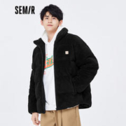 Semir 森马 男女同款仿羊羔绒加厚棉服