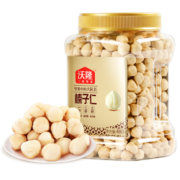 沃隆原味榛子仁480g罐装休闲食品坚果炒货即食干果办公室小零食