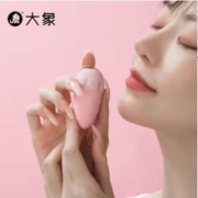 大象 小草莓型跳蛋 APP遥控款（送润滑液）