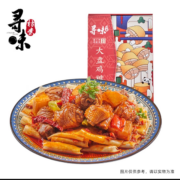 plus会员、需首购:寻味档案第3季 新疆大盘鸡裤带面523g ＊2件