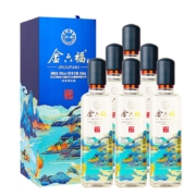 京东百亿补贴:金六福 铭藏10 50度 500ml*6瓶 整箱装 浓香型白酒 送礼礼物礼品